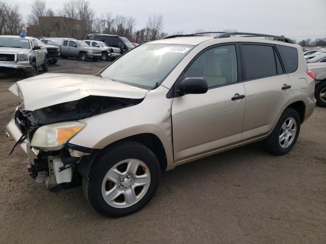 TOYOTA RAV4 2008 with VIN JTMBD33V385126034 - Photo from auction