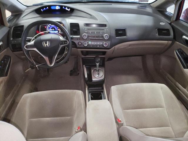 Photo 8 from auction – 2009 HONDA CIVIC LX with VIN 19XFA16569E011637