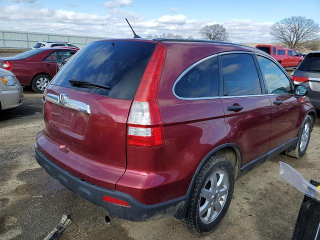 Photo 3 from auction – 2008 HONDA CRV with VIN 3CZRE48528G700331