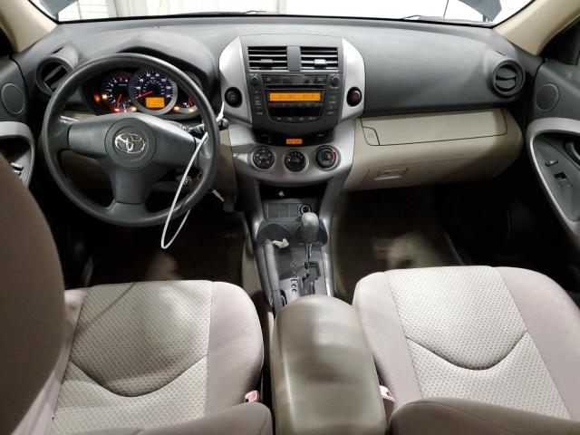 Photo 8 from auction – 2006 TOYOTA RAV4 with VIN JTMBD33V565018169