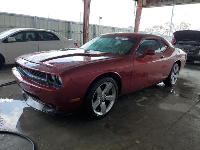 DODGE CHALLENGER 2009 with VIN 2B3LJ54T19H588285 - Photo from auction
