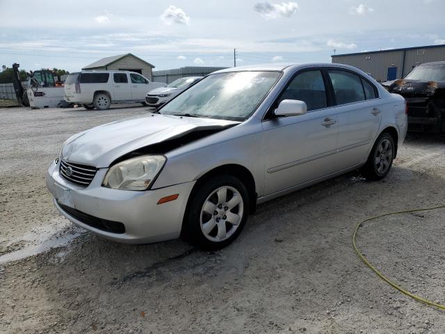 KIA OPTIMA LX 2008 with VIN KNAGE123585251444 - Photo from auction