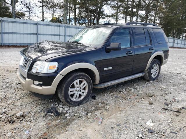 FORD EXPLORER E 2008 with VIN 1FMEU64E78UA59081 - Photo from auction
