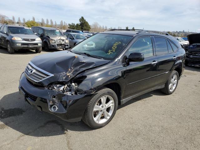 LEXUS RX 400H 2008 with VIN JTJGW31U282850855 - Photo from auction
