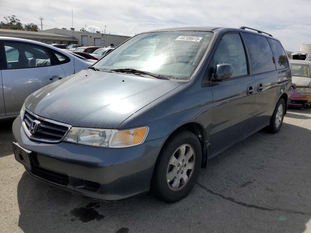 HONDA ODYSSEY EX 2004 with VIN 5FNRL18074B049048 - Photo from auction