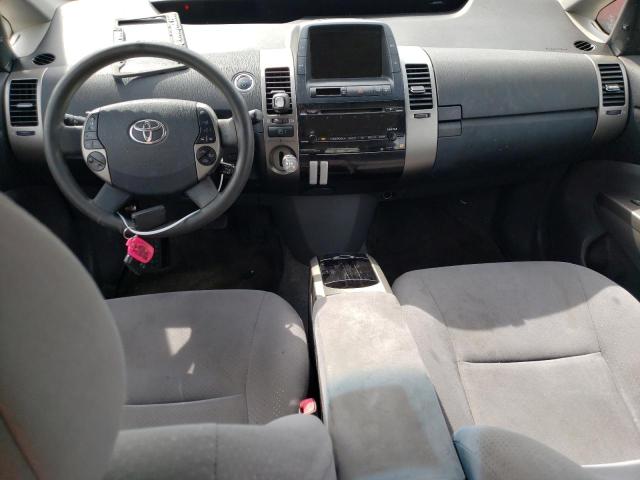 Photo 8 from auction – 2007 TOYOTA PRIUS with VIN JTDKB20U377594473