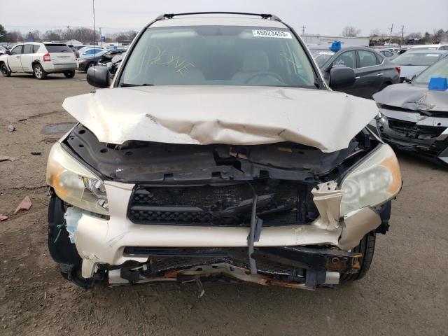 Photo 5 from auction – 2008 TOYOTA RAV4 with VIN JTMBD33V385126034