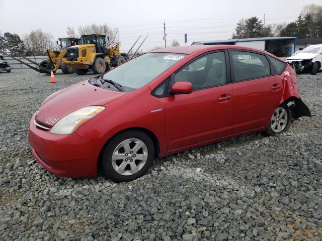 TOYOTA PRIUS 2007 with VIN JTDKB20U973251643 - Photo from auction