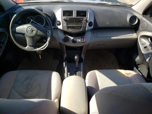 Photo 8 from auction – 2007 TOYOTA RAV4 with VIN JTMBD33V175080959