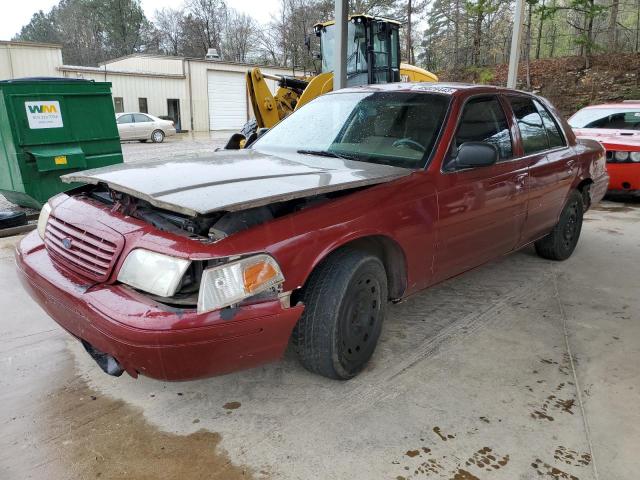 FORD CROWN VICT 2005 with VIN 2FAFP71W45X141718 - Photo from auction