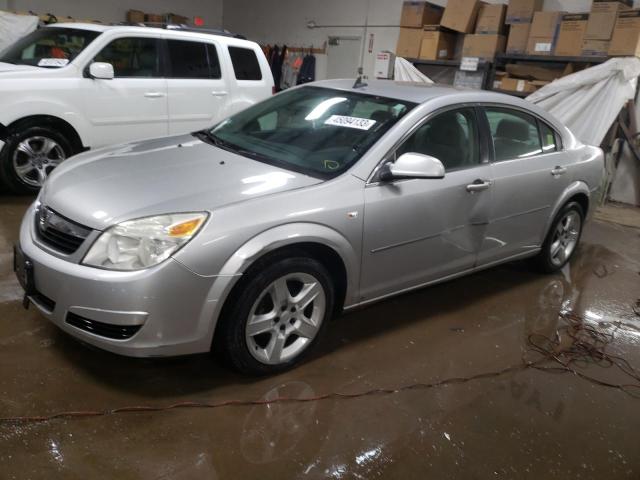 SATURN AURA XE 2008 with VIN 1G8ZS57N68F177459 - Photo from auction