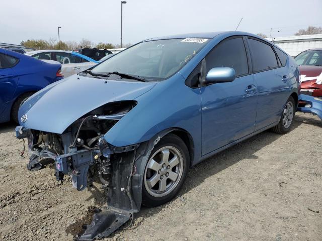 Photo 1 from auction – 2005 TOYOTA PRIUS with VIN JTDKB20U853034906