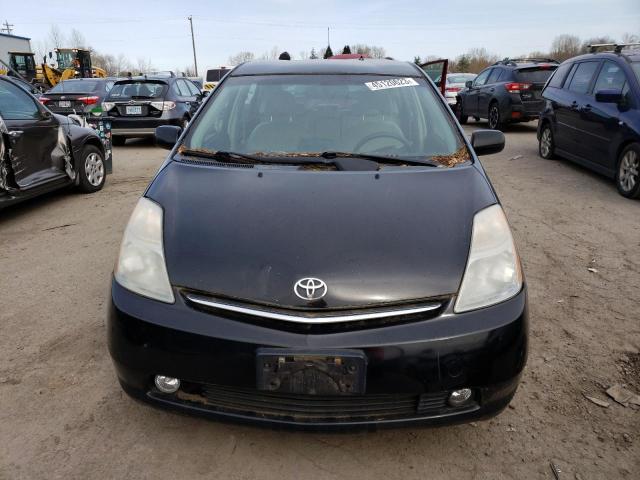 Photo 5 from auction – 2008 TOYOTA PRIUS with VIN JTDKB20U787710596