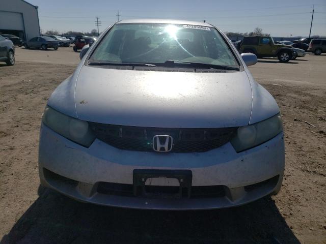 Photo 5 from auction – 2010 HONDA CIVIC LX with VIN 19XFA1F57AE033974