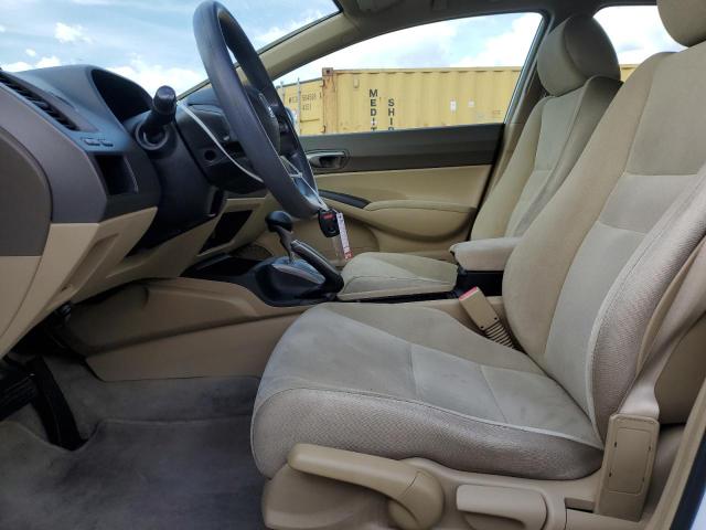 Photo 7 from auction – 2007 HONDA CIVIC LX with VIN 2HGFA16517H314800