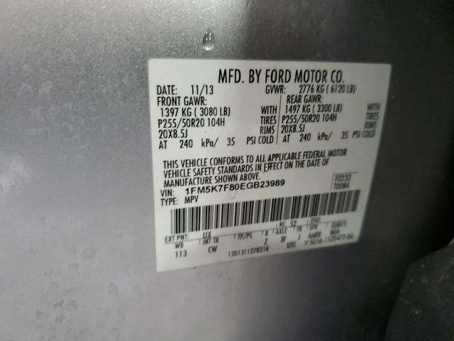 Photo 14 from auction – 2014 FORD EXPLORER L with VIN 1FM5K7F80EGB23989