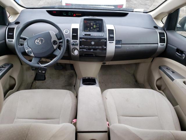 Photo 8 from auction – 2005 TOYOTA PRIUS with VIN JTDKB20U557020468