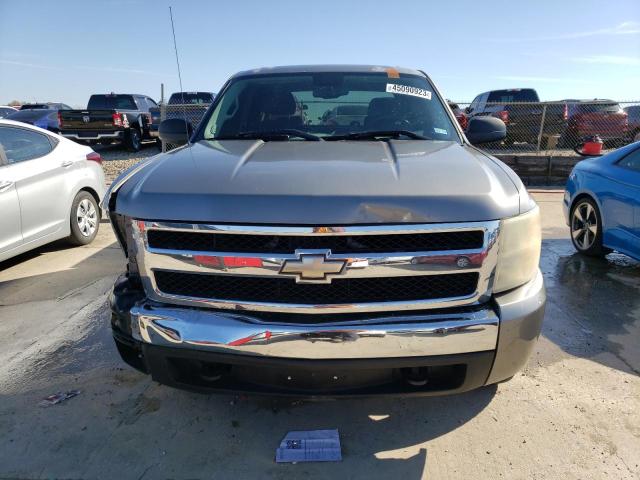 Photo 5 from auction – 2008 CHEVROLET SILVERADO with VIN 2GCEK13C081112244