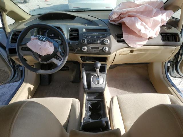 Photo 8 from auction – 2006 HONDA CIVIC HYBR with VIN JHMFA36226S005911