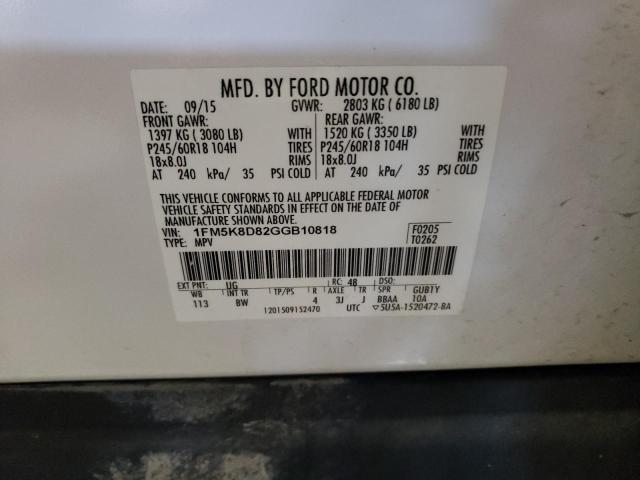 Photo 14 from auction – 2016 FORD EXPLORER X with VIN 1FM5K8D82GGB10818
