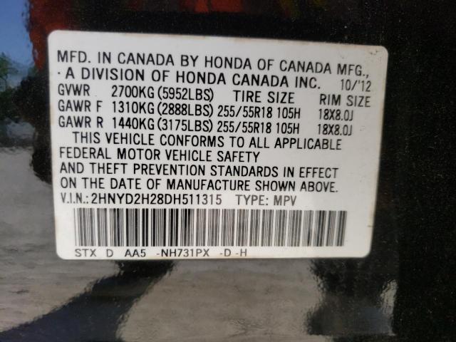 Photo 14 from auction – 2013 ACURA MDX with VIN 2HNYD2H28DH511315