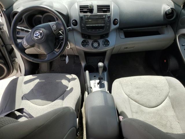 Photo 8 from auction – 2007 TOYOTA RAV4 LIMIT with VIN JTMZD31V775048602