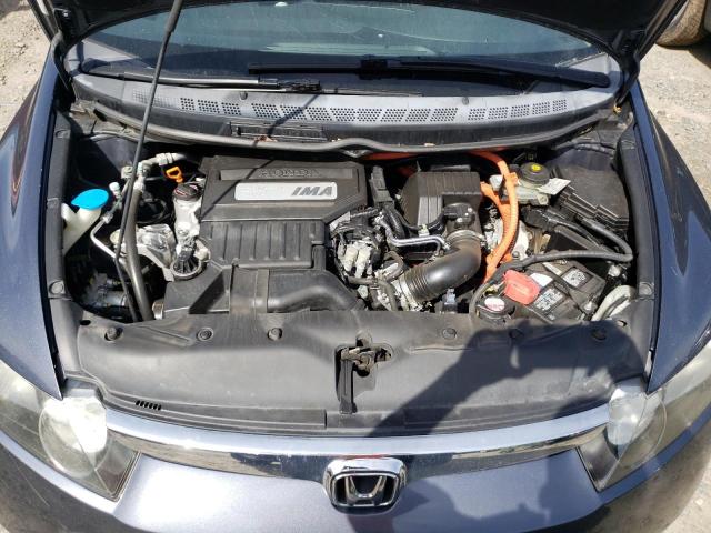 Photo 11 from auction – 2007 HONDA CIVIC HYBR with VIN JHMFA36217S012821