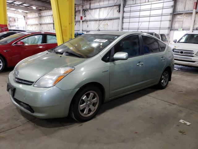 Photo 1 from auction – 2009 TOYOTA PRIUS with VIN JTDKB20U993529976