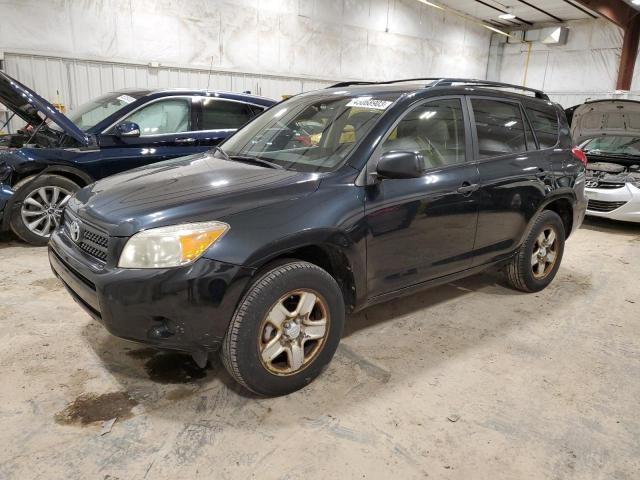 TOYOTA RAV4 2006 with VIN JTMBD33V565018169 - Photo from auction