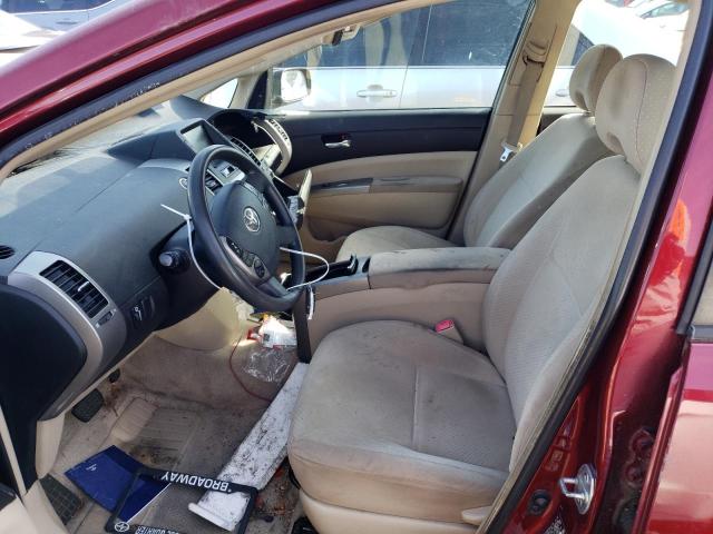 Photo 7 from auction – 2005 TOYOTA PRIUS with VIN JTDKB20U657008751