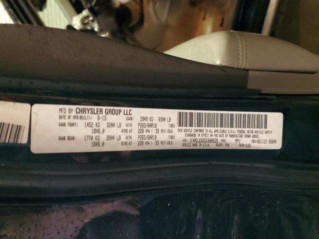 Photo 14 from auction – 2013 DODGE DURANGO CR with VIN 1C4RDJDG5DC688526