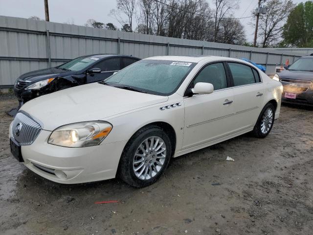 BUICK LUCERNE SU 2008 с VIN 1G4HF57908U199537 - Фото с аукциона