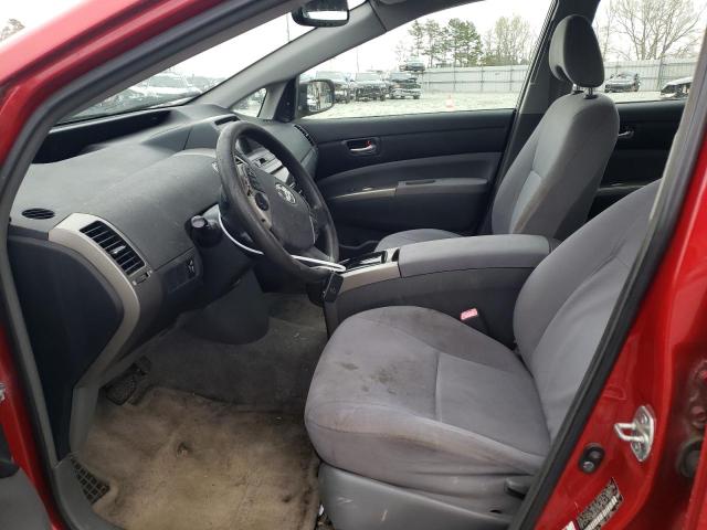 Photo 7 from auction – 2007 TOYOTA PRIUS with VIN JTDKB20U973251643