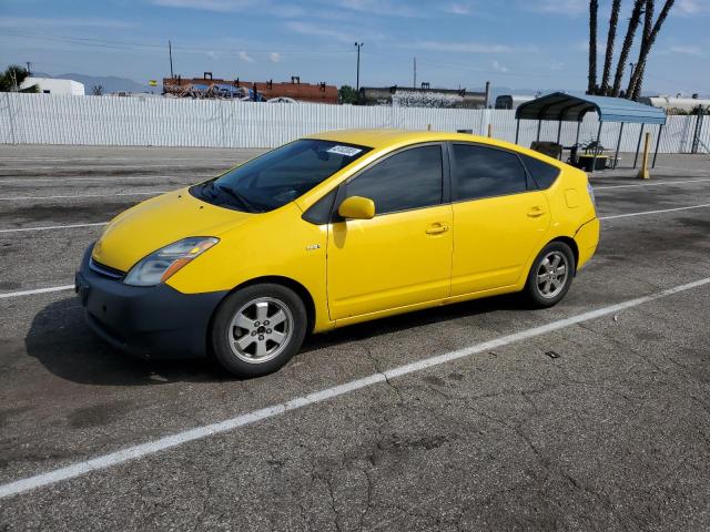Photo 1 from auction – 2009 TOYOTA PRIUS with VIN JTDKB20U493487670