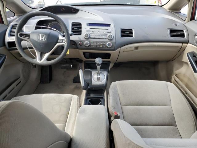Photo 8 from auction – 2009 HONDA CIVIC LX with VIN 19XFA16579E045585