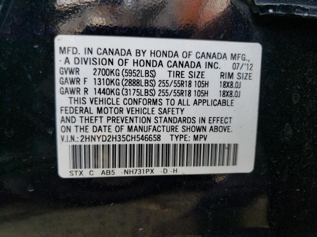 Photo 14 from auction – 2012 ACURA MDX TECHNO with VIN 2HNYD2H35CH546658