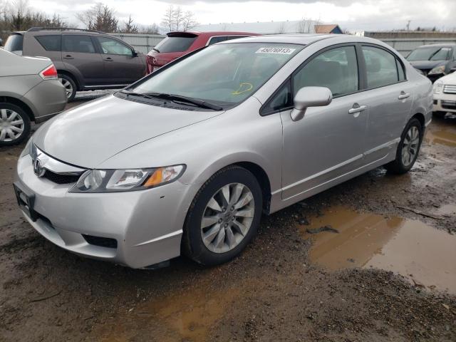 HONDA CIVIC EX 2010 with VIN 19XFA1E89AE006559 - Photo from auction
