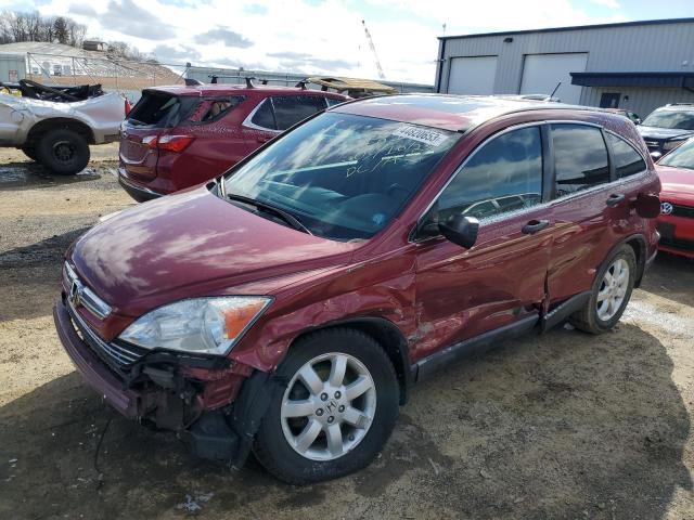 HONDA CRV 2008 with VIN 3CZRE48528G700331 - Photo from auction