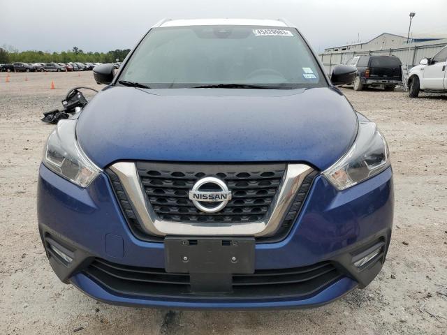 Photo 5 from auction – 2020 NISSAN KICKS SR with VIN 3N1CP5DV2LL574654