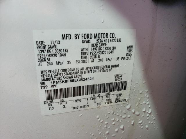 Photo 14 from auction – 2014 FORD EXPLORER L with VIN 1FM5K8F88EGB24524
