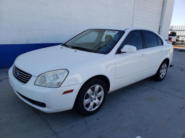 KIA OPTIMA LX 2008 con VIN KNAGE123985270255 - Foto de la subasta