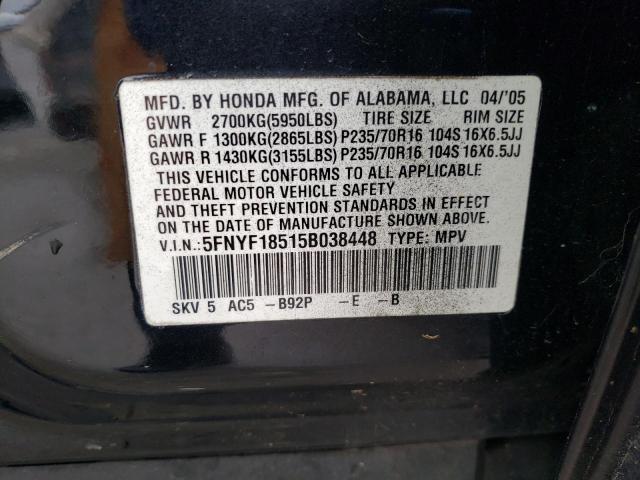 Photo 14 from auction – 2005 HONDA PILOT EXL with VIN 5FNYF18515B038448
