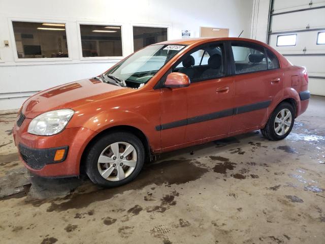 KIA RIO BASE 2009 with VIN KNADE223596501530 - Photo from auction