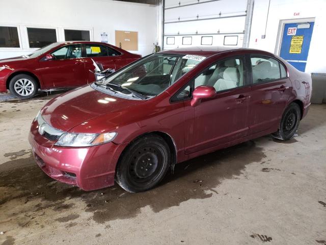 HONDA CIVIC LX 2009 with VIN 19XFA16569E011637 - Photo from auction