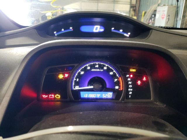 Photo 9 from auction – 2008 HONDA CIVIC with VIN 1HGFA16568L069092