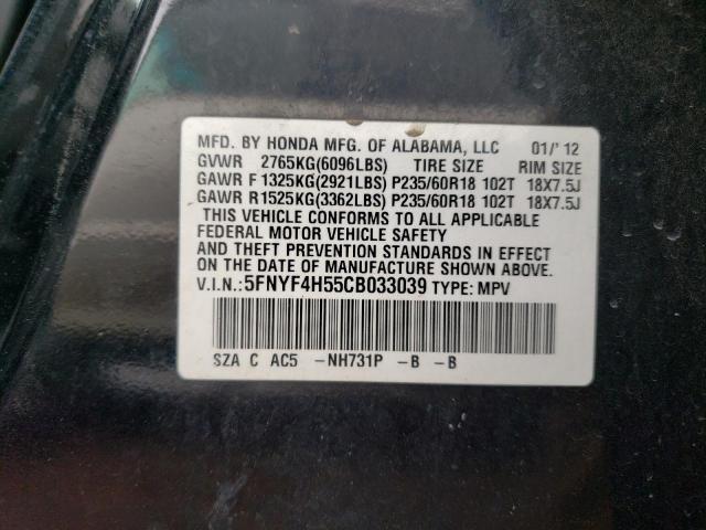Photo 14 from auction – 2012 HONDA PILOT EXL with VIN 5FNYF4H55CB033039