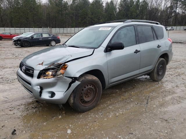 TOYOTA RAV4 2007 with VIN JTMBK33V176010362 - Photo from auction