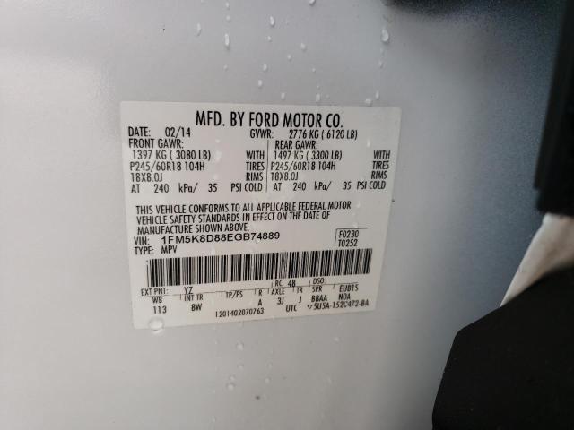 Photo 14 from auction – 2014 FORD EXPLORER X with VIN 1FM5K8D88EGB74889