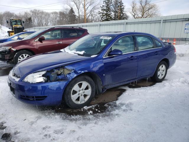 CHEVROLET IMPALA LT 2007 with VIN 2G1WT58K679367188 - Photo from auction