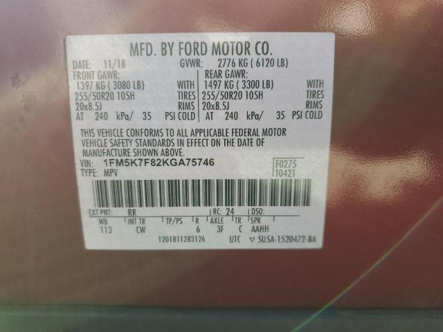 Photo 14 from auction – 2019 FORD EXPLORER L with VIN 1FM5K7F82KGA75746